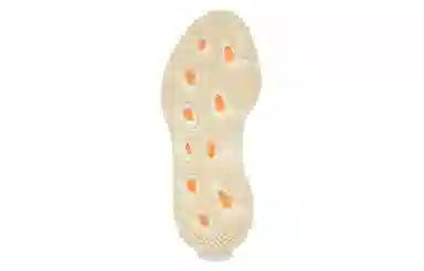 adidas Yeezy Boost 700 V3 "Safflower"