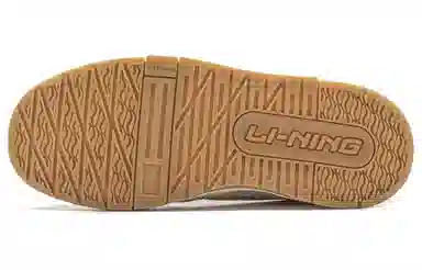 LiNing 001 BTC