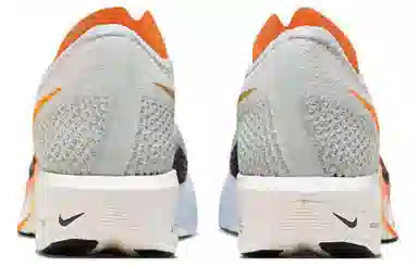 Nike ZoomX Vaporfly Next% 3 White Yellow