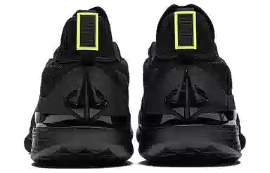 LiNing JB2