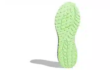 adidas Galaxar 4DFWD 3