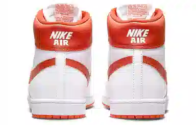 Nike Air Ship SP Team Orange