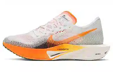 Nike ZoomX Vaporfly Next% 3 White Yellow