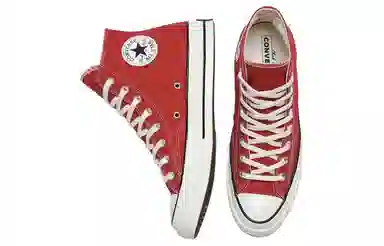 Converse 1970s
