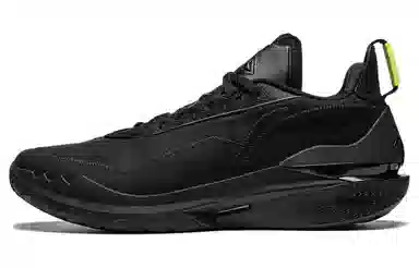 LiNing JB2