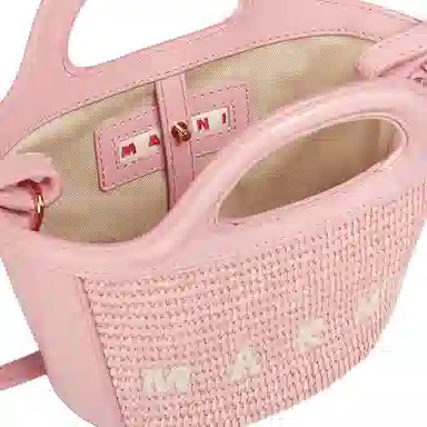MARNI TROPICALIA Logo micro