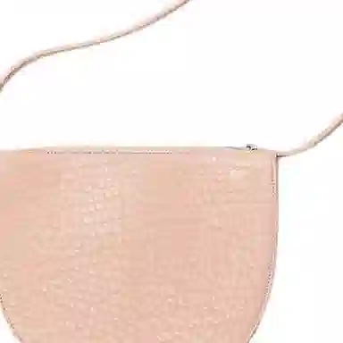 Burberry Chess Embossed Calfskin Crossbody Bag