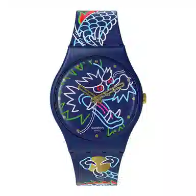 Swatch Zodiac Series