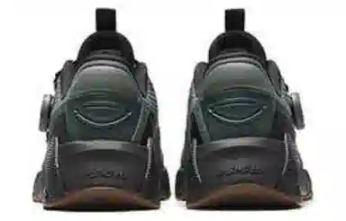 Anta Pro