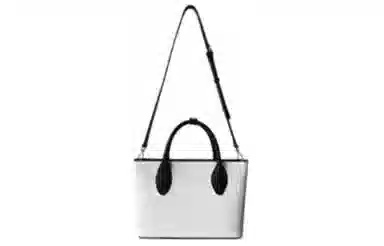COIN QIAN Tote
