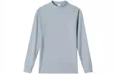 恒源祥 纯色圆领长袖长裤保暖套装 男款