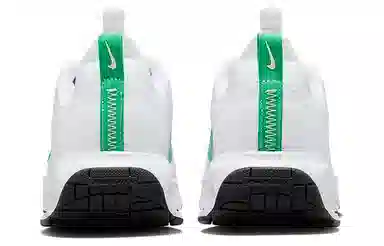Nike Air Max INTRLK
