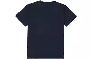 Jack Wolfskin Logo T