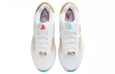 Nike Ja 1 EP CNY 1