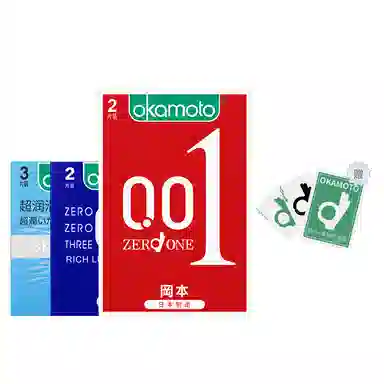 okamoto 0010.01mm 003byt