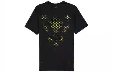 Nike x Drake NOCTA T-Shirt Black