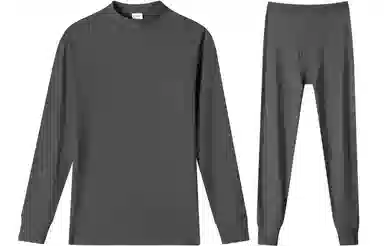 恒源祥 纯色圆领长袖长裤保暖套装 男款