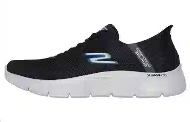 Skechers Slip-ins Black Grey