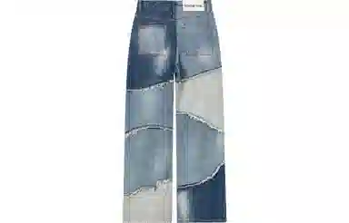 NO ONE ELSE Denim Wide-Leg Jeans