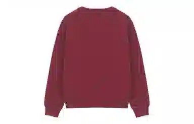 UNVESNO