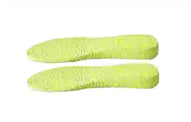 IOTS yeezy