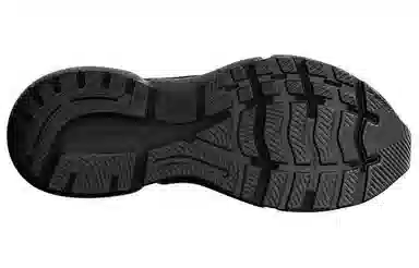 Brooks Ghost 15