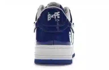A BATHING APE STA