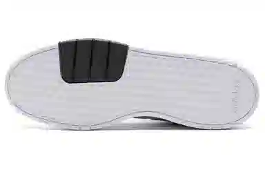 adidas neo Courtbeat