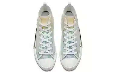 DIOR B23 And Shawn