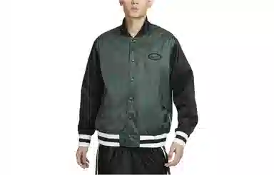 Nike Retro Green Bomber Jacket