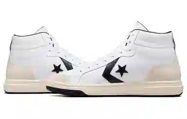 Converse Pro Blaze Classic