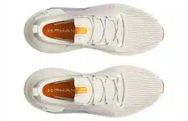 Under Armour HOVR Phantom 3 Gray