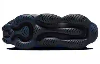 Nike Air Max Scorpion Grey