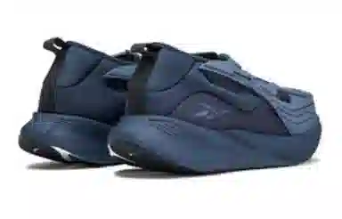 Reebok Floatride Energy Argus X