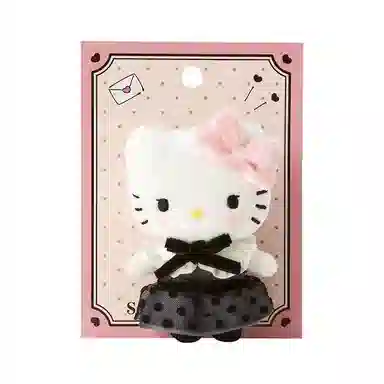 Sanrio Hello Kitty 9.5cm