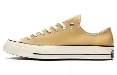 Converse Chuck 70 Plus Yellow