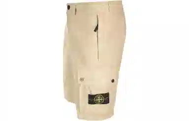 Stone Island Bermuda Shorts Beige