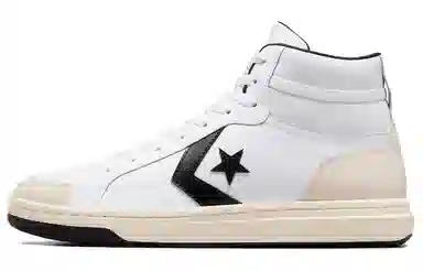 Converse Pro Blaze Classic