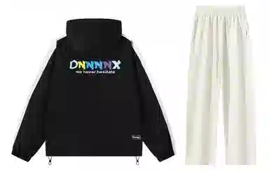 dnnnnx Logo
