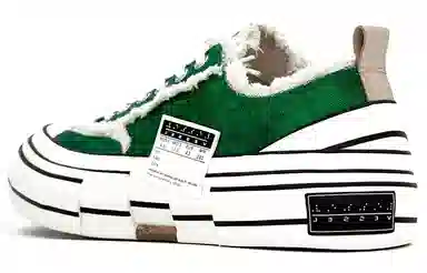 xVESSEL G.O.P. Lows Green
