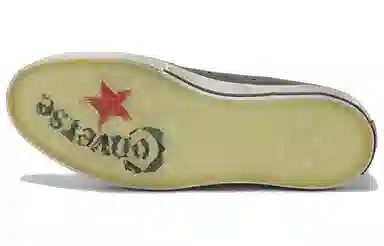 Thisisneverthat x Converse Chuck 70 Vintage Pack