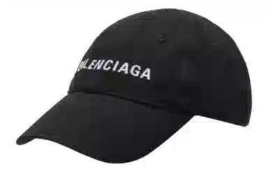Balenciaga Logo Embroidered Cap Black
