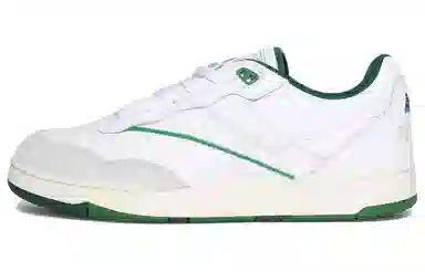Reebok BB 4000 2 White Green Grey