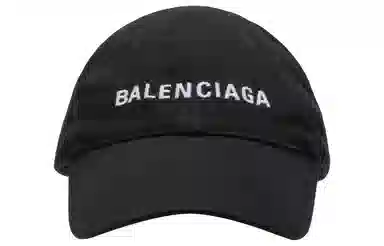 Balenciaga Logo Embroidered Cap Black