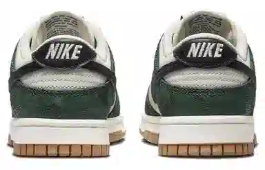 Nike Dunk Low White Green