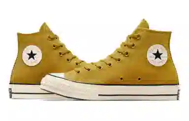 Converse Chuck 70 Plus Yellow