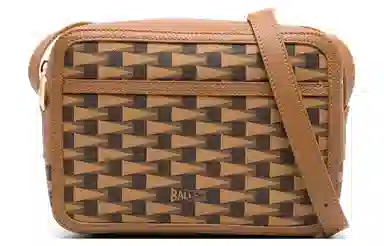 Bally Pennant Caramel Brown