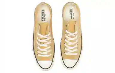 Converse Chuck 70 Plus Yellow