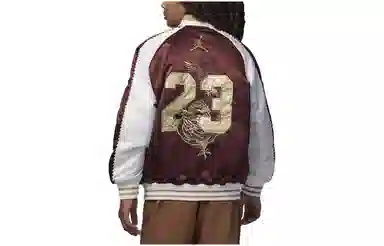 Jordan MJ Chinese New Year Jacket