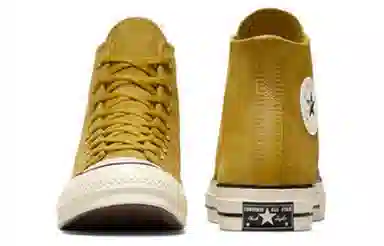Converse Chuck 70 Plus Yellow